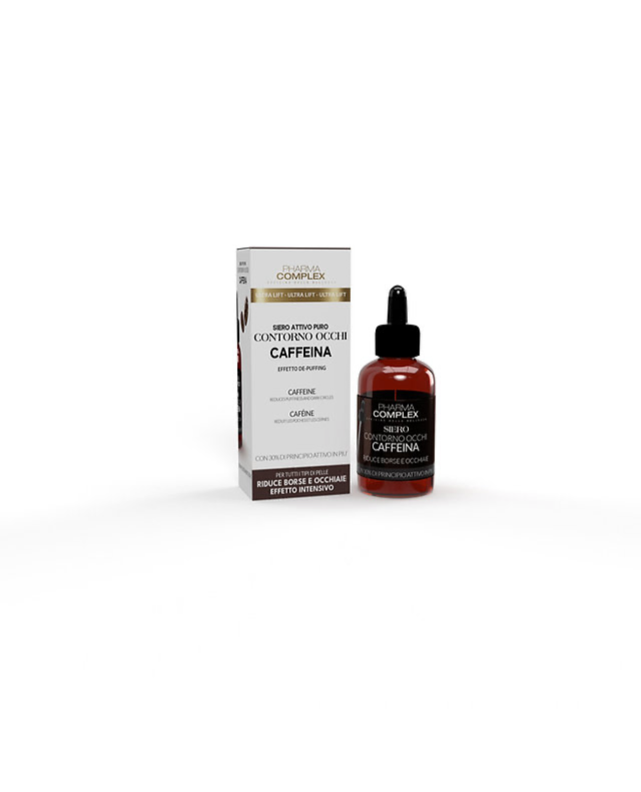 GLCOSMETICS